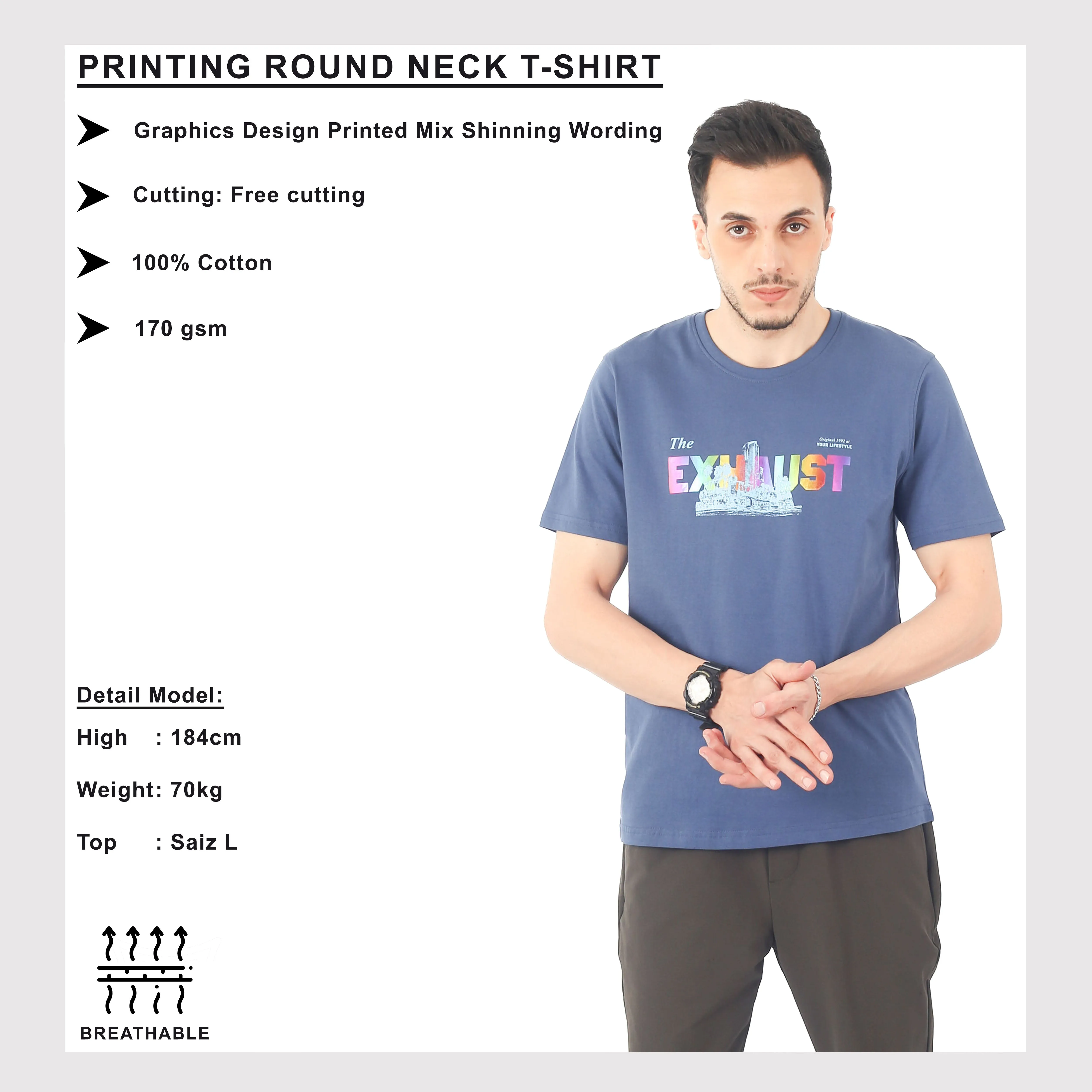 EXHAUST ROUND NECK T SHIRT [FREE CUT] 1647