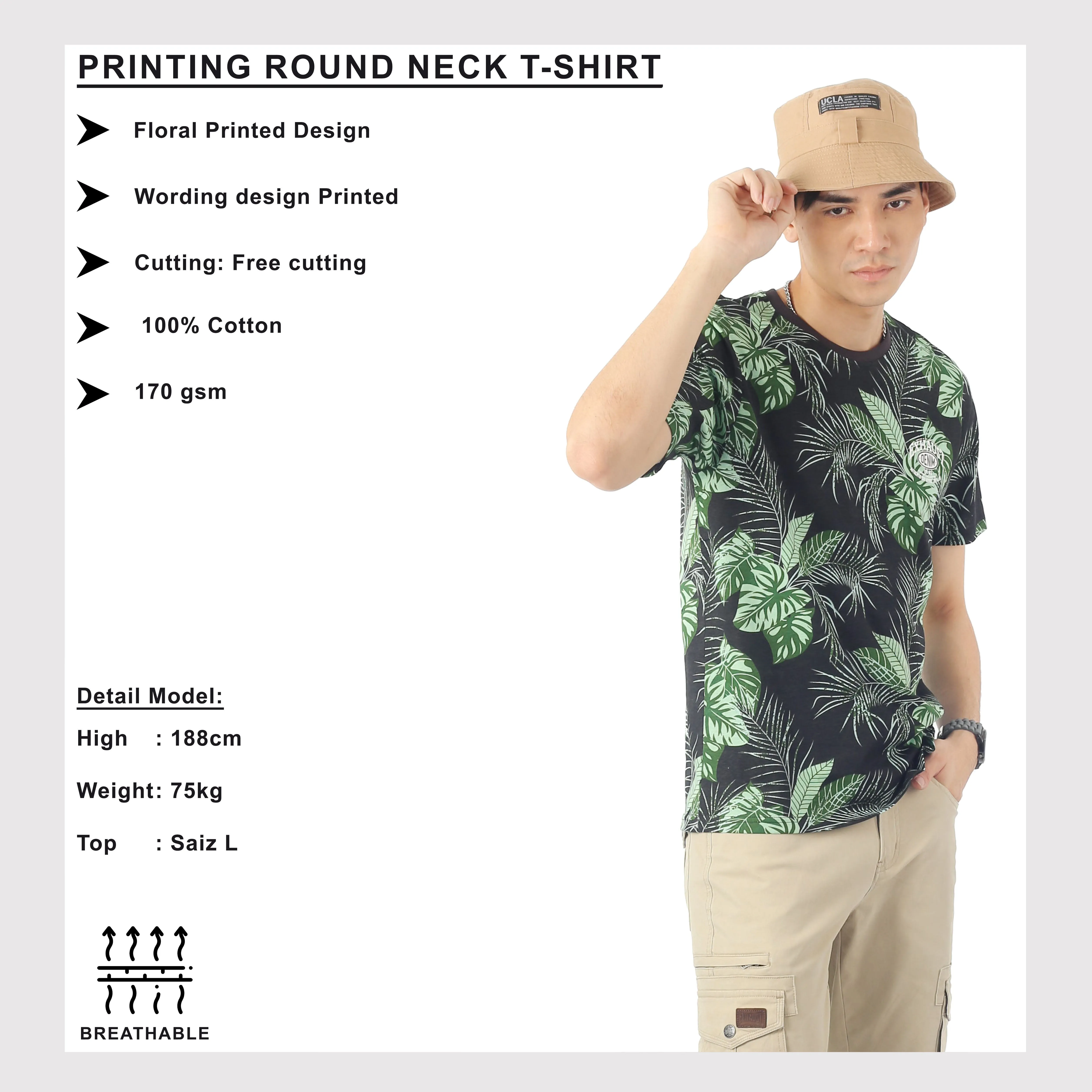 EXHAUST ROUND NECK T SHIRT [FREE CUT] 1681