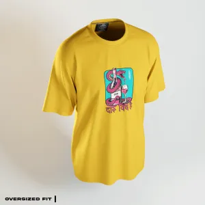 "Daaru ek Vish He" Oversized T-shirt